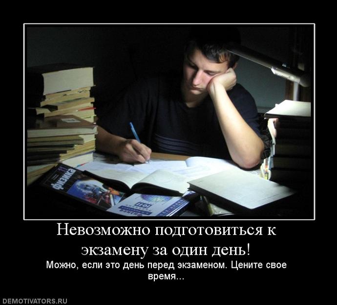 ,      7     ,  )