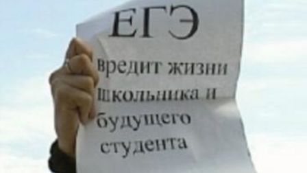   -    7     , 