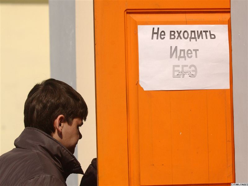 решебник математика 6 класс тарасенкова богатырева