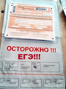 гдз по математике тарасенкова 5 класс решебник