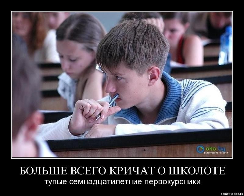 решебник по обществознанию боголюбова 11 класс