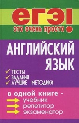    8      2015  